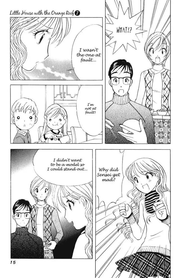 Orange Yane no Chiisana Ie Chapter 49 18